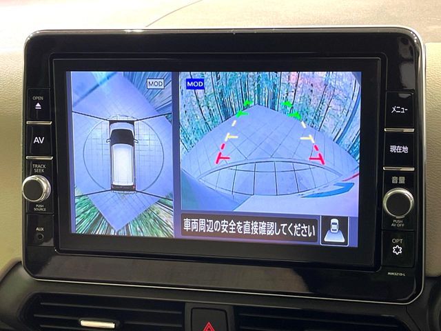 NISSAN DAYZ 2021 Image 31