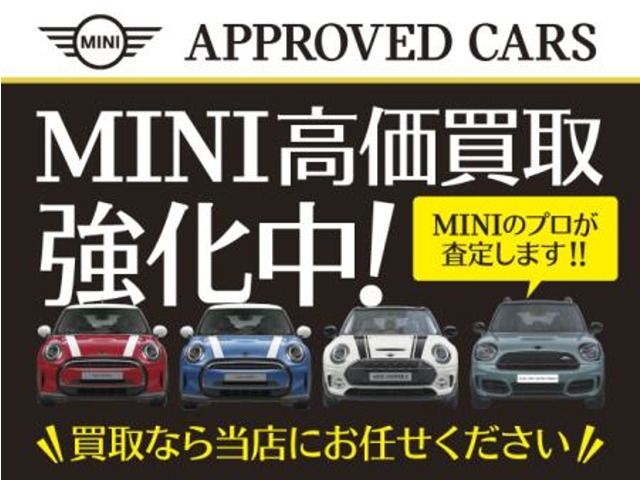 BMW MINI COOPER D 2022 Image 31