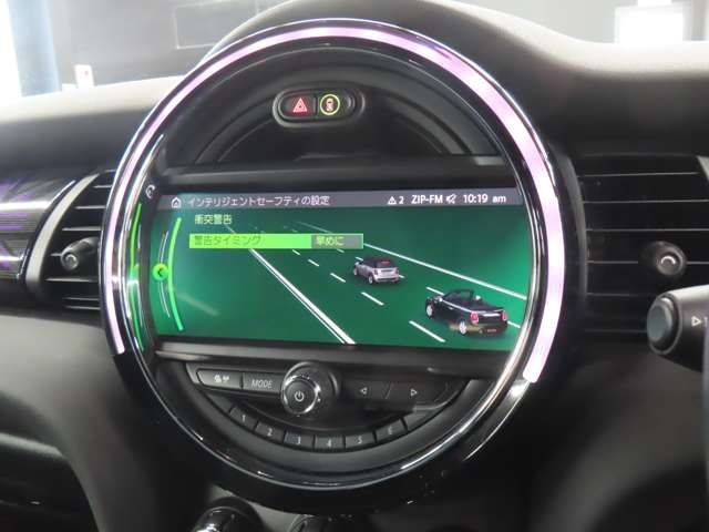 BMW MINI COOPER OPEN 2020 Image 31