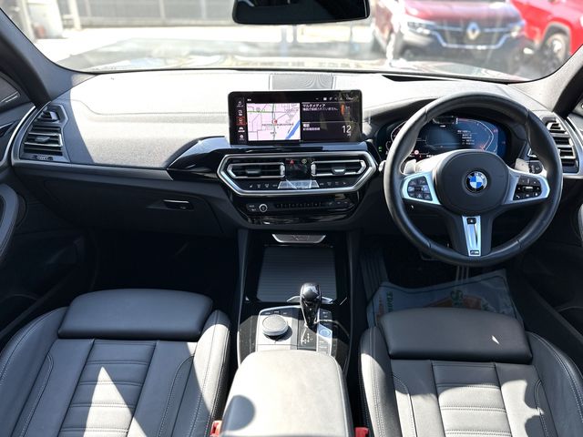 BMW X3 2024 Image 31