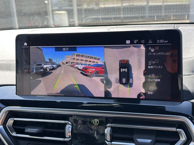 BMW X3 2024 Image 31