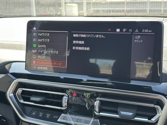 BMW X3 2024 Image 31