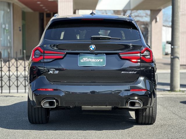 BMW X3 2024 Image 31