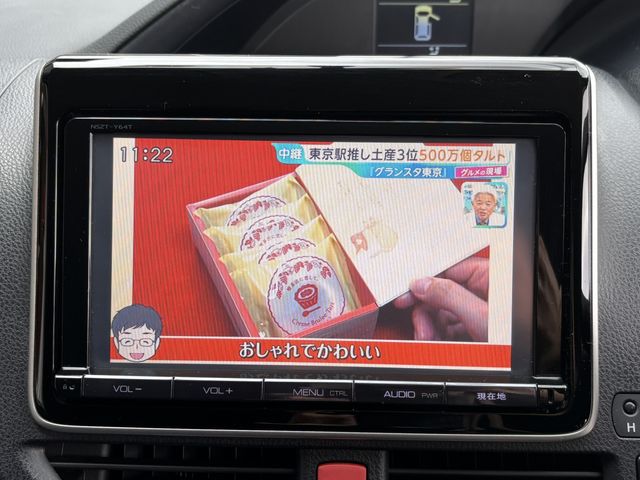 TOYOTA NOAH 2015 Image 31