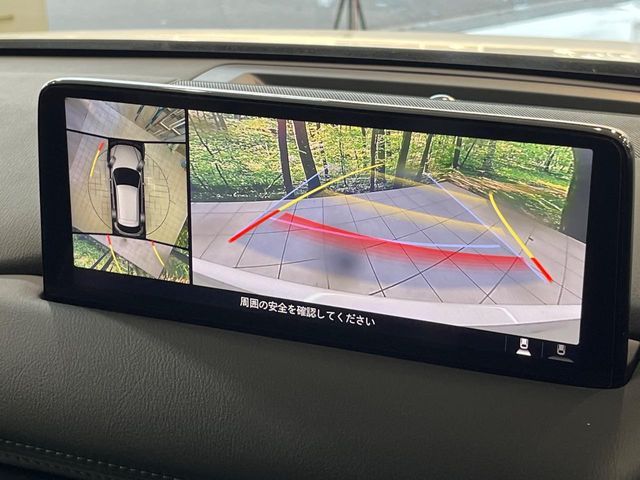 MAZDA CX-5 2023 Image 31