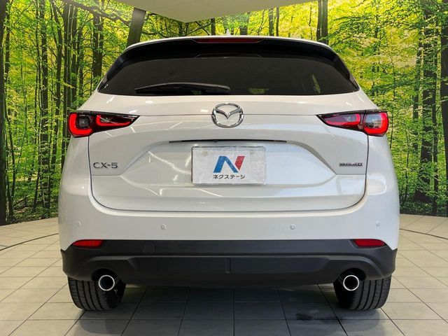 MAZDA CX-5 2023 Image 31