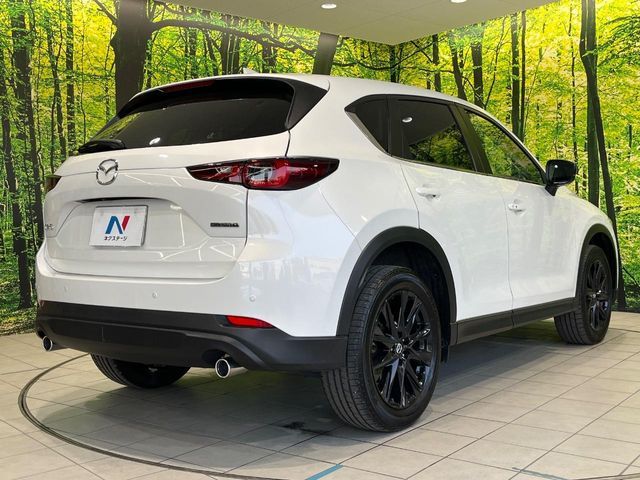 MAZDA CX-5 2023 Image 31