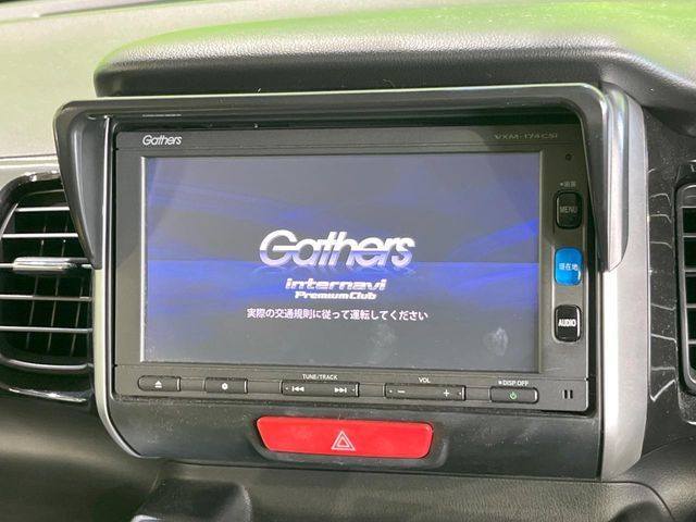 HONDA N BOX CUSTOM 2016 Image 31