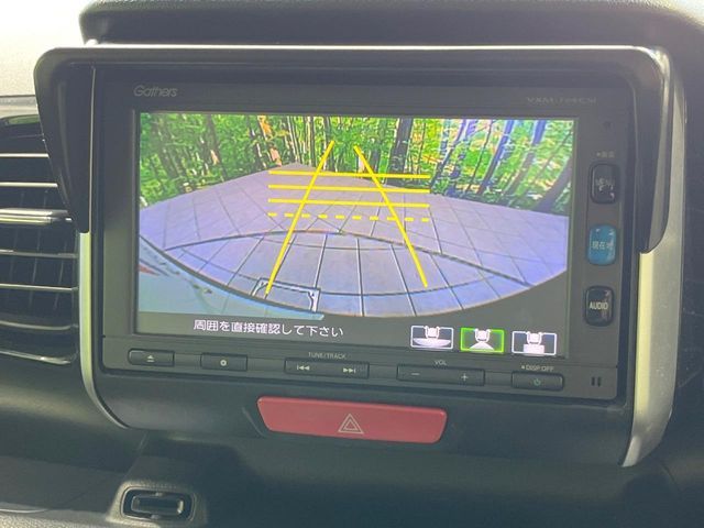 HONDA N BOX CUSTOM 2016 Image 31