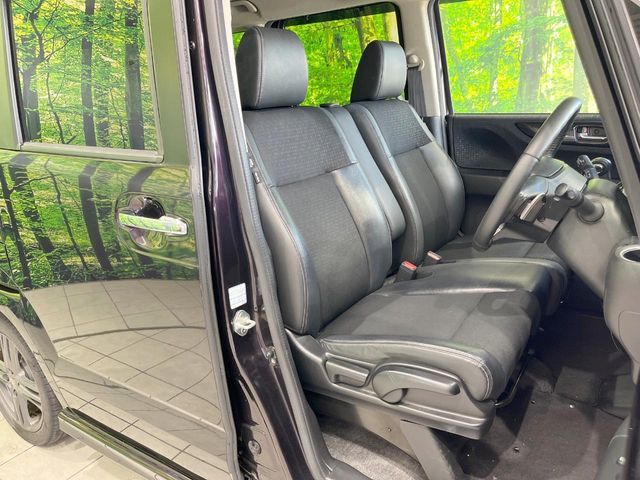 HONDA N BOX CUSTOM 2016 Image 31