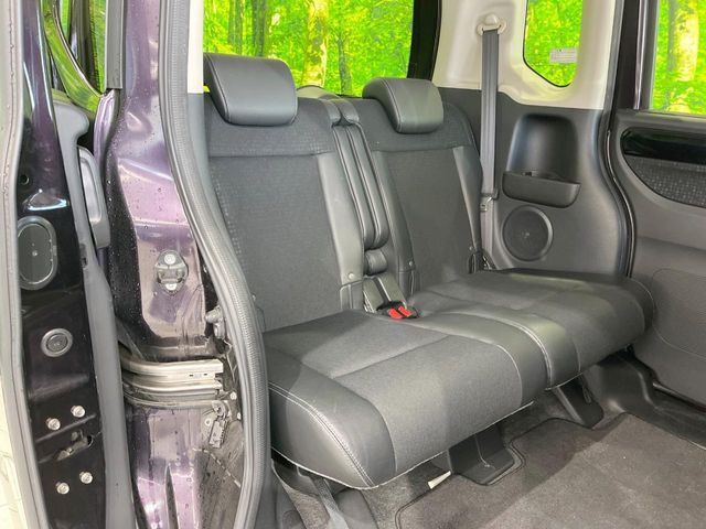 HONDA N BOX CUSTOM 2016 Image 31