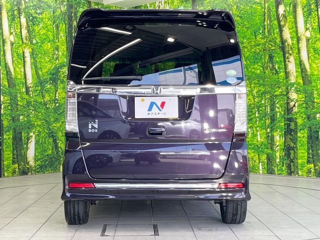 HONDA N BOX CUSTOM 2016 Image 31