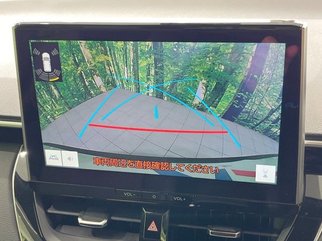 TOYOTA COROLLA CROSS HYBRID 2024 Image 31