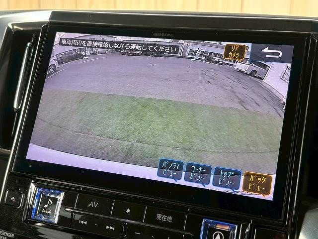 TOYOTA ALPHARD 2017 Image 31