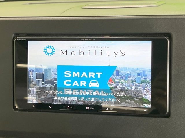 NISSAN ROOX 2025 Image 31