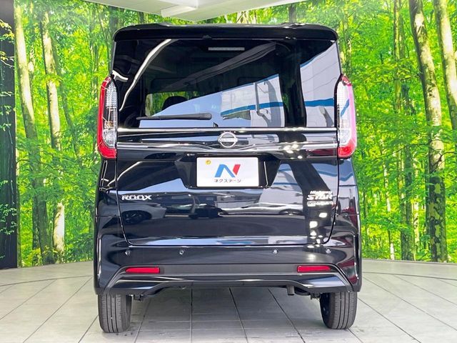 NISSAN ROOX 2025 Image 31