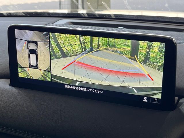 MAZDA CX-5 2021 Image 31