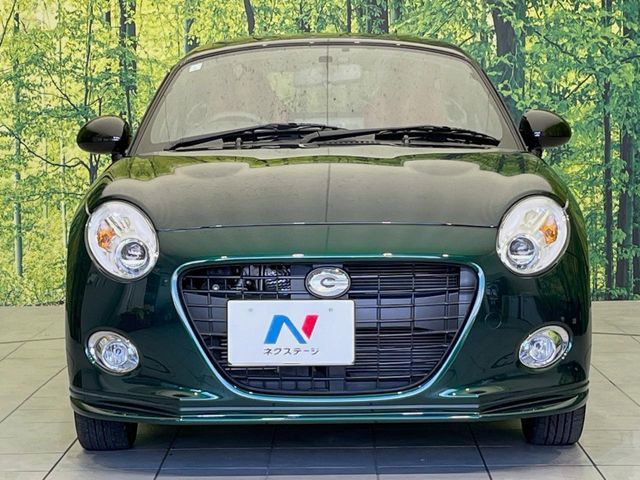 DAIHATSU COPEN 2021 Image 31