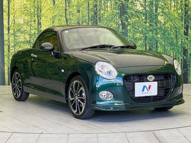 DAIHATSU COPEN 2021 Image 31