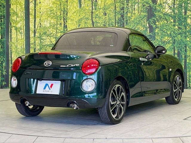 DAIHATSU COPEN 2021 Image 31