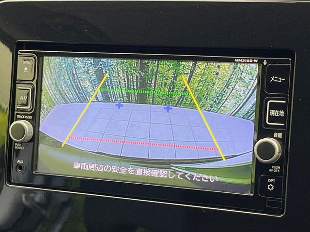 NISSAN SERENA  S-HYBRID 2017 Image 31