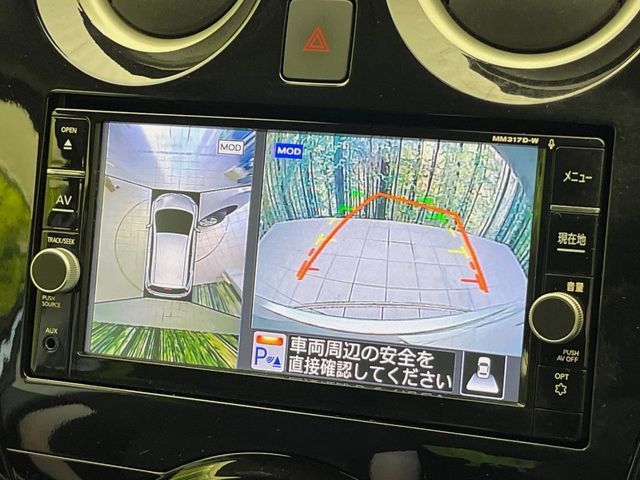 NISSAN NOTE 2018 Image 31