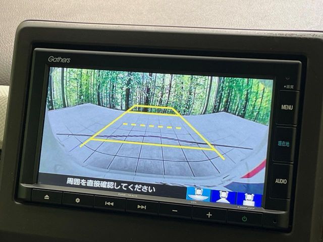 HONDA N-WGN 2021 Image 31