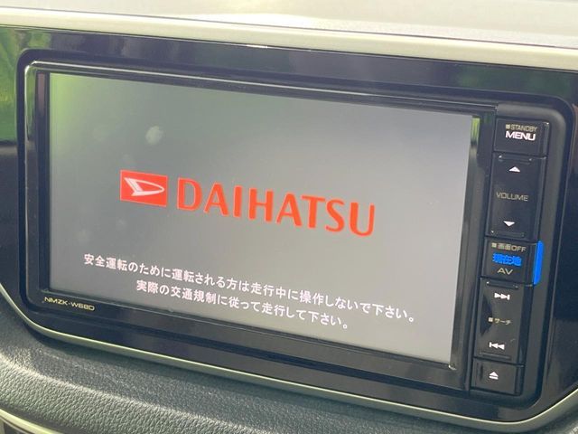 DAIHATSU MOVE 2018 Image 31