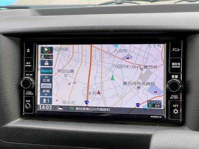 NISSAN NV350 CARAVAN 2020 Image 31