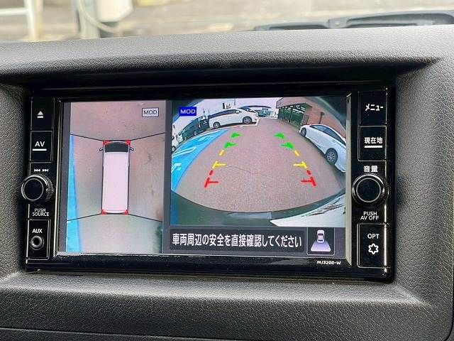 NISSAN NV350 CARAVAN 2020 Image 31