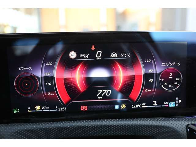 MERCEDES BENZ A CLAS 2025 Image 31