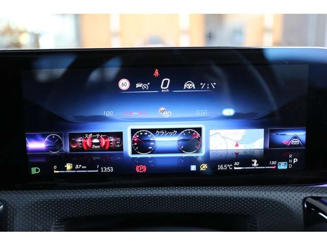 MERCEDES BENZ A CLAS 2025 Image 31