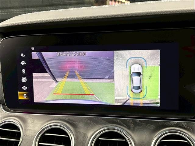 MERCEDES BENZ E CLAS 2023 Image 31