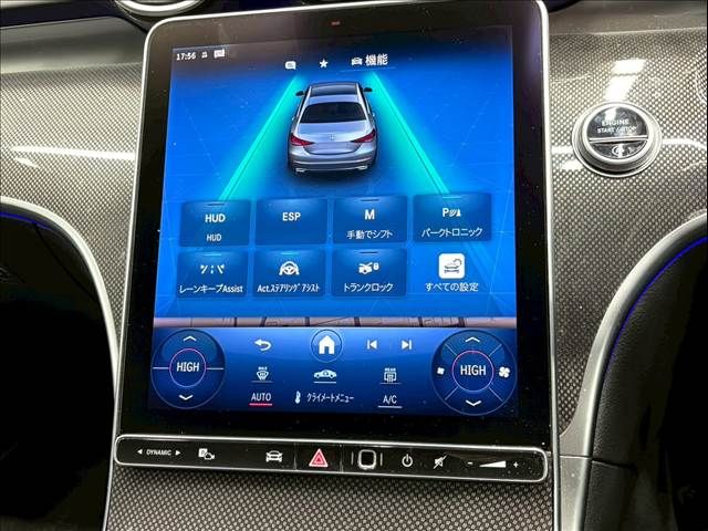 MERCEDES BENZ C CLAS 2021 Image 31