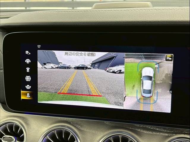 MERCEDES BENZ CLS CL 2022 Image 31