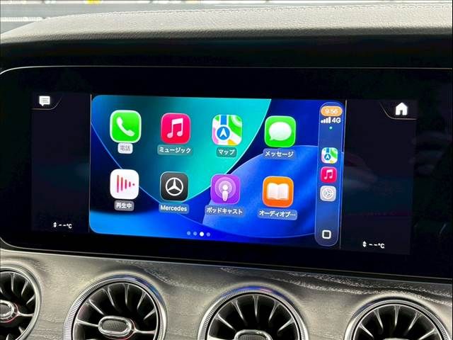 MERCEDES BENZ CLS CL 2022 Image 31