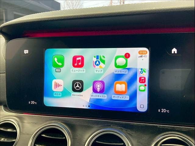 MERCEDES BENZ E CLAS 2021 Image 31