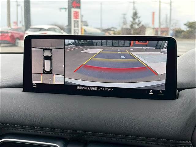 MAZDA CX-5 4WD 2021 Image 31