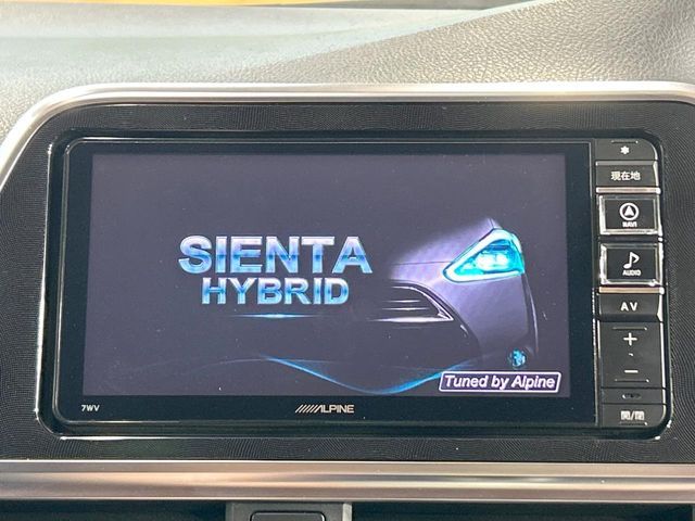 TOYOTA SIENTA HYBRID 2017 Image 31