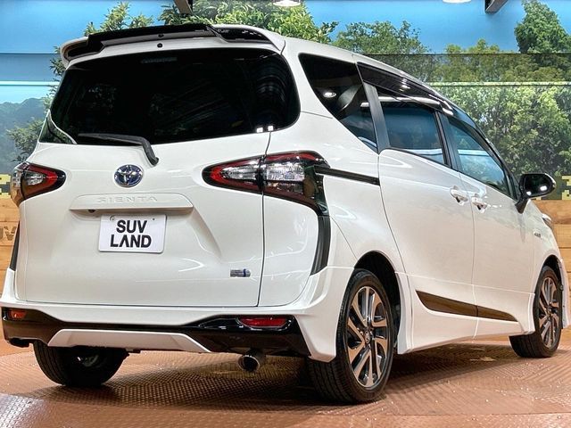 TOYOTA SIENTA HYBRID 2017 Image 31