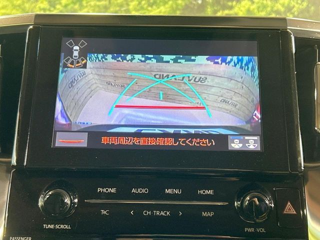 TOYOTA ALPHARD 2022 Image 31