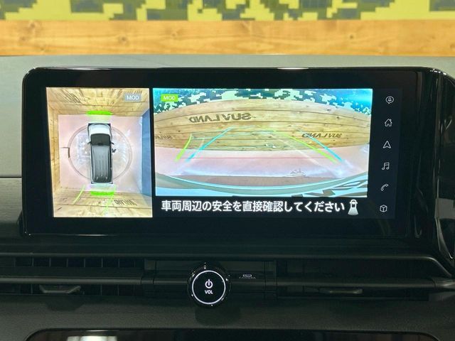 NISSAN SERENA  WG 2023 Image 31