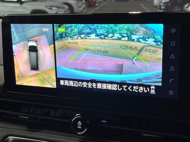 NISSAN SERENA  WG 2023 Image 31