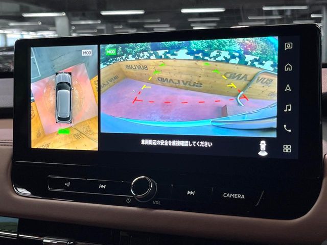 MITSUBISHI OUTLANDER PHEV 2025 Image 31