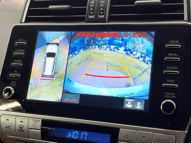 TOYOTA LANDCRUISER PRADO 2022 Image 31