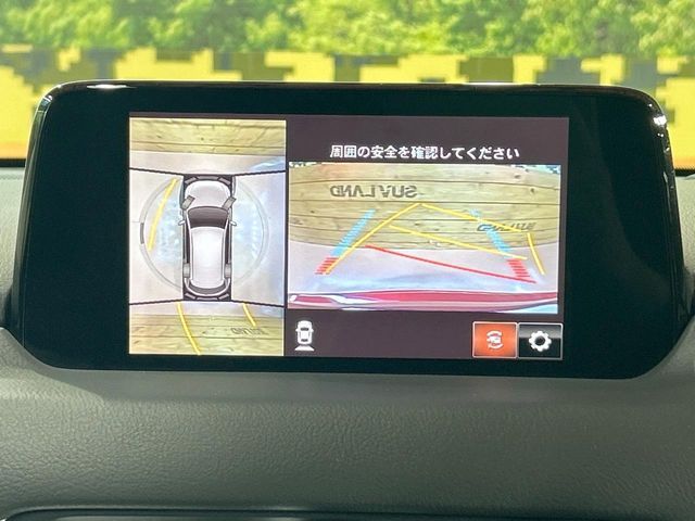 MAZDA CX-5 2019 Image 31