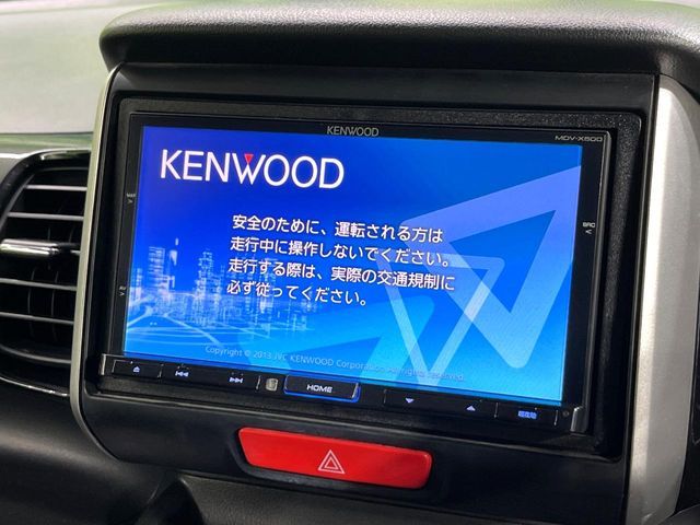 HONDA N BOX CUSTOM 2013 Image 31