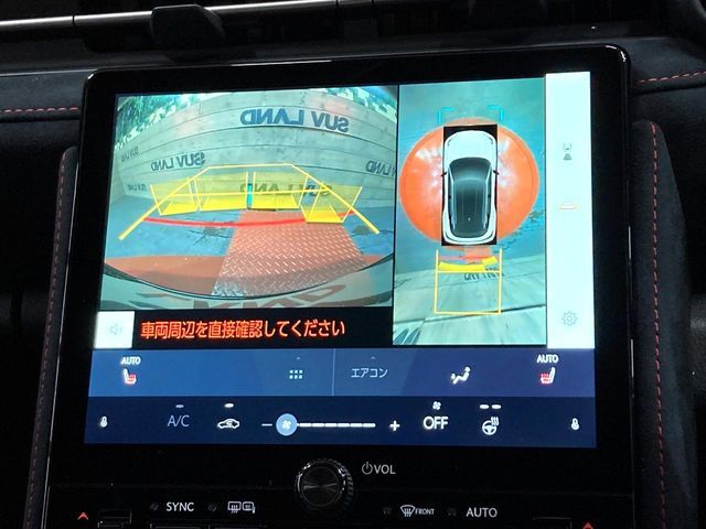 TOYOTA LEXUS LBX 2025 Image 31