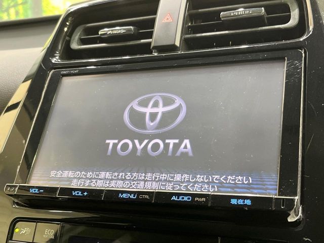 TOYOTA PRIUS 2017 Image 31