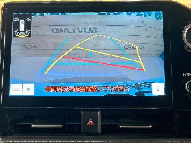 TOYOTA NOAH 2023 Image 31